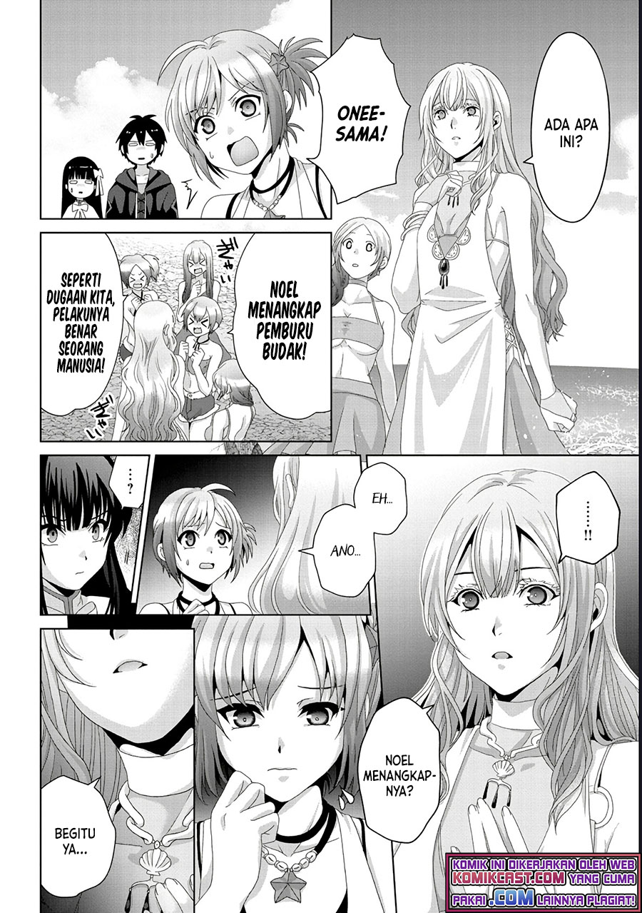 Nise Seiken Monogatari: Osananajimi no Seijo o Uttara Michizure ni Sareta chapter 15